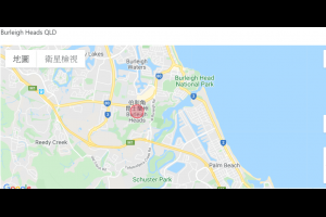 食品工廠作業幫手/時薪 - 澳洲WH-Job, 萊恩找工~你應徵