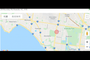 香料加工幫手/時薪 - 澳洲WH-Job, 萊恩找工~你應徵