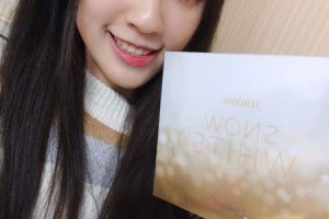 【保養】肌膚彈潤透亮的好法寶 JEROSSE婕樂纖 FDA日本強效水光錠 吃的玻尿酸 @ 愛麗絲絲絲絲的夢遊小仙境 :: 痞客邦 ::