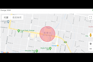 急/太陽能農場粗工 - 澳洲WH-Job, 萊恩找工~你應徵