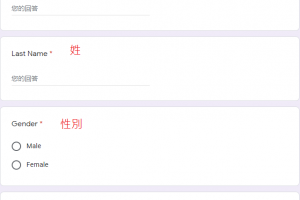 計件/採覆盆子幫手/塔斯 - 澳洲WH-Job, 萊恩找工~你應徵