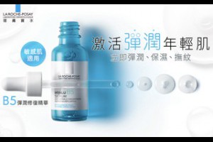 魚油與魚肝油 傻傻分不清 @ 愛健康愛旅遊Love travel health :: 痞客邦 ::