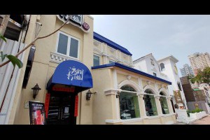 澳們打邊爐~粵式風味鍋物~澳門Casino主題鍋物餐廳 - 台中部落客/峰‧玩樂旅誌-美食,旅遊,住宿,行程,購物,分享,推薦 