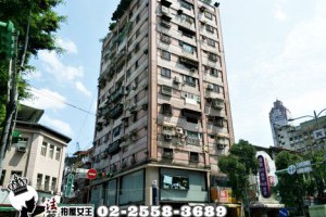大同區法拍屋【大福大樓】大同區重慶北路一段29號9樓◆後車站華陰街商圈︱台北車站五鐵共構︱雙子星︱商圈群聚(NO:72296)●1090507 @ 法拍屋女王 :: 痞客邦 ::