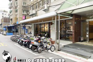 大安區法拍屋【中南大廈】店辦兩戶打通︱捷運大安350M︱附中學區︱聯合醫院●大安復興南路一段253巷8號(NO:53600)●1090507 @ 法拍屋女王 :: 痞客邦 ::