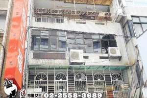 松山區法拍屋【敦北長庚美寓】松山敦化北路199巷2弄7號3樓◆民生重劃商圈︱近捷運_學校_醫院︱食衣住行樣樣齊全(NO: 9129)●1090518 @ 法拍屋女王 :: 痞客邦 ::