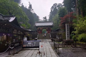 <b style='color: #8B2500 '>日</b><b style='color: #8B2500 '>本</b>／<b style='color: #8B2500 '>日</b>光大猷院 - 二社一寺世界遺產 | u 值媒