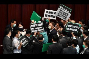 港《國安法草案》公布-中台九二共識將走入歷史 @ John愛碎碎念 :: 痞客邦 ::