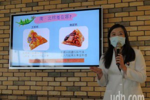 端午節來了 營養師教你吃粽子6大原則 | 聰明飲食 | 養生 | 元氣網
