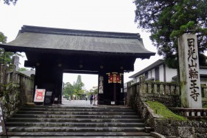 <b style='color: #8B2500 '>日</b><b style='color: #8B2500 '>本</b>／<b style='color: #8B2500 '>日</b>光輪王寺 - 正殿（三佛堂） | u 值媒