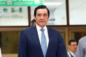無法放下的歷史枷鎖-馬英九的九二共識 @ John愛碎碎念 :: 痞客邦 ::