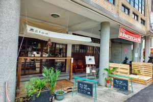 篤行1913的很多咖啡廳-老屋翻新的文創市集｜PopDaily 波波黛莉