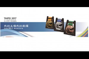 獎座.獎牌訂製.獎盃.琉璃獎牌製作.金屬徽章設計 - 崇光金品