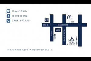 美苙婕位置和店內環境