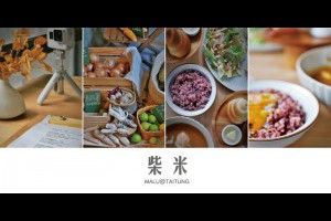 《台東美食》柴米Dailykitchen│台東也有好吃好健康的超美日系文青風早午餐 @ ★★★★布萊美旅團★★★★ (咖啡、美食、建築、設計、旅行) :: 痞客邦 ::