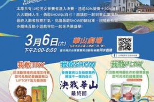Herbalife Nutrition - 貼文 | Facebook