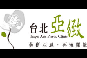 Motiva魔滴隆乳(波力媚)術後需要按摩嗎？術後水波紋波浪紋正常嗎？該怎麼辦？台北亞緻王祥亞醫師 - Motiva魔滴隆乳 - Motiva魔滴隆乳. Vaser威塑水刀抽脂.隆鼻下巴整形台北亞緻Taipei-Arts權威醫師推