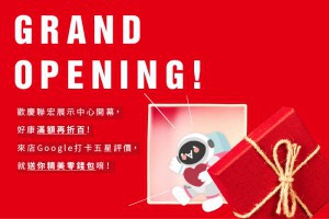 2021上半年熱銷前十大保冷袋款 - BULK伯克