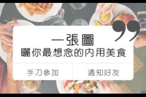 鑫祥順國際物流-大陸快遞服務項目&運送物品介紹 @ 鼎運大陸快遞 :: 痞客邦 ::