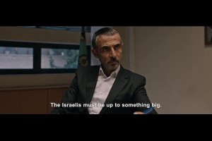 德黑蘭 (Tehran) ─ 以色列 vs. 伊朗的諜報戰 - Jeff & Jill的窩 - udn部落格