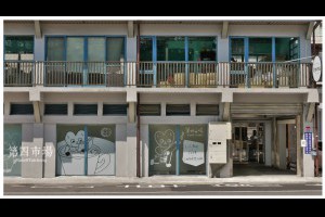 《台中東區》第四市場│日治時代舊市場裡吃熱壓吐司再來點老台中的東泉辣椒醬 @ ★★★★布萊美旅團★★★★ (咖啡、美食、建築、設計、旅行) :: 痞客邦 ::