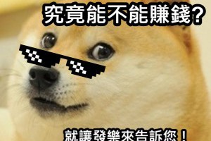 吃角子老虎機遊戲全種類介紹及提高勝率建議！ - 發樂娛樂城部落格
