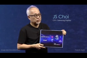 生活技.net: intel 與 三星合作全球首款 17 吋 滑動伸展 螢幕