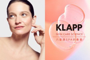 KLAPP-LC KLAPP台灣
