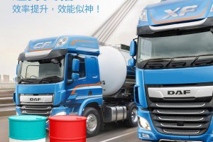 柴油引擎車機油推薦指南，跟著做準沒錯！我推薦，你放心！ - 興輪有限公司