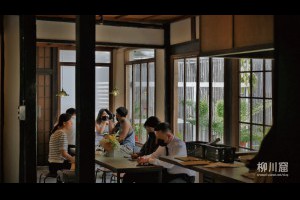 《台中中區》柳川窟│第二市場旁柳川古道巷弄裡的日式老屋關東煮專門店 @ ★★★★布萊美旅團★★★★ (咖啡、美食、建築、設計、旅行) :: 痞客邦 ::