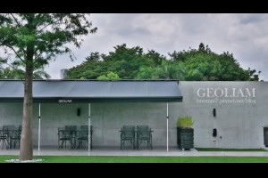 《台中西屯》GEOLIAM門門│城市秘境裡有著大草地的歐風貴婦系咖啡館 @ ★★★★布萊美旅團★★★★ (咖啡、美食、建築、設計、旅行) :: 痞客邦 ::