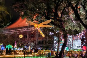 台灣燈會2023在台北 ── 中央展區 - Jeff & Jill的窩 - udn部落格