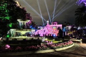 展演足鬧熱: 台灣燈會2023在台北 ── 光、源展區