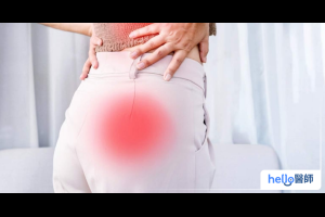 屁股痛恐是梨狀肌症候群！發炎多久會好？要看哪一科？