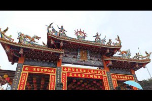 Jeff & Jill 的足跡: 淡水天元宮後山櫻花園區