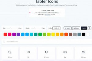 免費可商用圖示庫：Tabler Icons 提供高度可自訂的開放原始碼 SVG 圖示集
