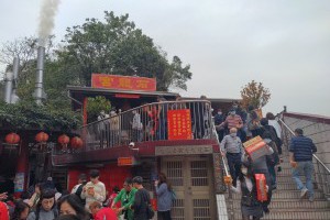 全台最香4大泡麵土地公廟！信徒7天嗑6萬碗，看海吃供品享平安 | 城市學