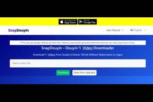 SnapDouyin：Douyin 抖音影片下載免費工具，無須帳號無浮水印可轉 MP3