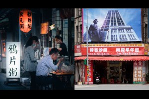 台北街區早餐散策：誠品生活南西推「風格早午餐地圖」，帶你走訪25家內行人口袋名單 | La Vie