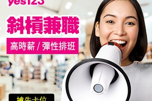 布林肯晤王毅重申台海和平重要性