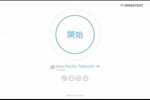 LibreSpeed SpeedtestCustom：免費網路速度測試工具，提供遠傳、台灣大哥大、中華、亞太等測試主機