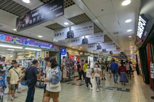 台北車站30年4大迷宮惡夢醒了？揭台北捷運再設計讓北車不迷路 | 城市學