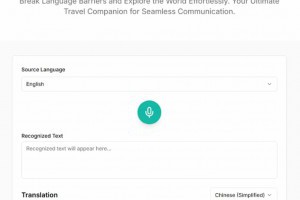 Travel Translator 線上旅行翻譯器，打破語言障礙，輕鬆探索世界