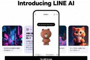 LINE AI：免費 AI 服務上線，文字對話、圖片分析、AI 繪圖一次搞定 – 關鍵應用