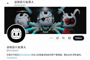 超簡單！用影片下載機器人快速下載 X 影片的方法 – 關鍵應用