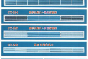 吊隱式冷氣出風口設計與應用｜客製化歡迎找本行 - 吉鴻冷凍材料GIHOME HVAC Parts store