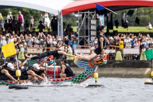 端午連假怎麼玩？2025全台龍舟比賽總整理，活動亮點一次看 | 城市學