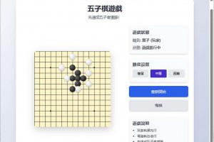 Canva 免費寫網站神器來了！AI 寫程式、直接發佈、網址自己選 – 關鍵應用