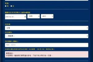 免費電影不用花錢！YouTube 電影頻道與 FAST 電視讓你合法看片超簡單 – 關鍵應用