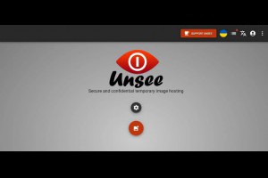 Unsee：隱私至上的圖片分享工具，讓你的機密圖片「看完即刪」 – IT上菜